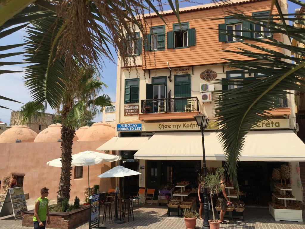 Nikolas Rooms خانيا المظهر الخارجي الصورة